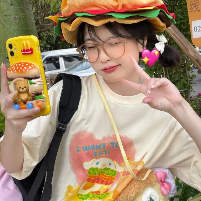 独身女人