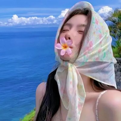 天大地大